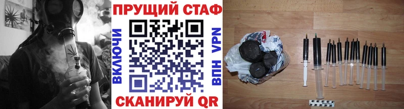 Названия наркотиков Вятские Поляны Амфетамин  А ПВП  Гашиш  Галлюциногенные грибы  ссылка на мегу ССЫЛКА  Мефедрон  МАРИХУАНА 