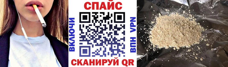 даркнет состав Вятские Поляны Бутират бутик как найти закладки