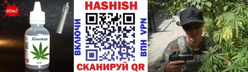 Canna-Cookies конопля  даркнет сайт  Вятские Поляны 