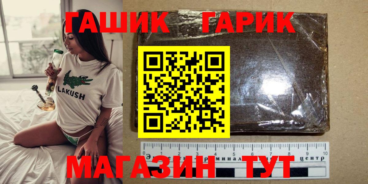 МЕФ Вятские Поляны
