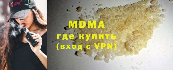 прущая мука Вяземский