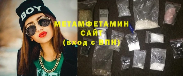 хмурый Вязники