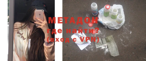 прущая мука Вяземский
