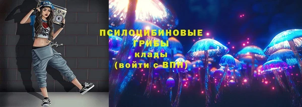кокаин колумбия Вязьма