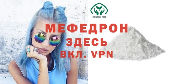 хмурый Вязники
