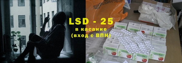 хмурый Вязники