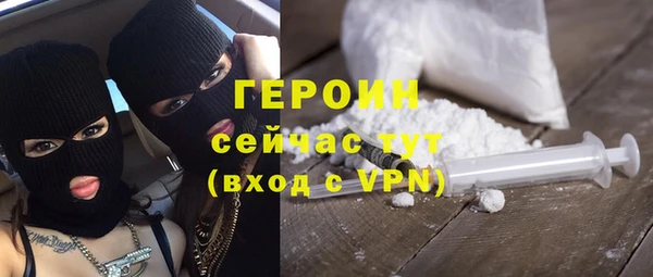 кокаин колумбия Вязьма