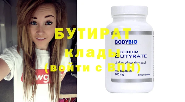 кокаин колумбия Вязьма