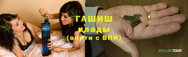 кокаин колумбия Вязьма