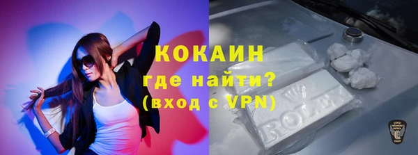 хмурый Вязники