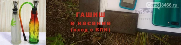 кокаин колумбия Вязьма