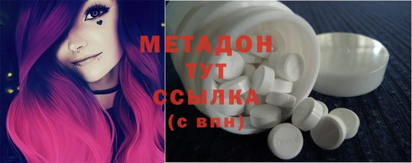 прущая мука Вяземский