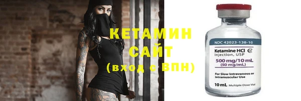 хмурый Вязники
