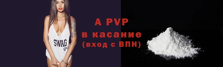 хмурый Вязники