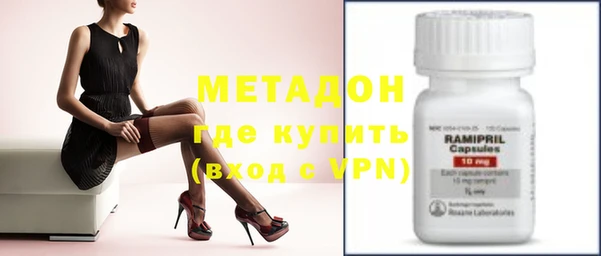 кокаин колумбия Вязьма