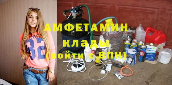 кокаин колумбия Вязьма