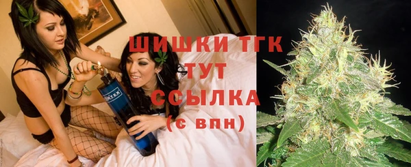 кокаин колумбия Вязьма