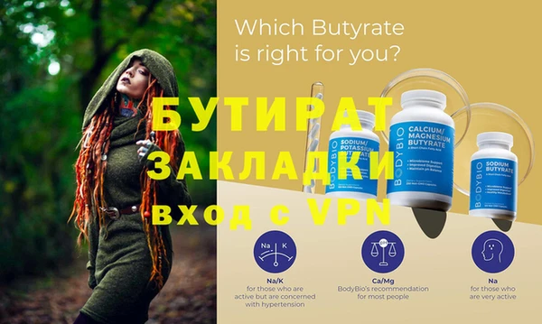 кокаин колумбия Вязьма