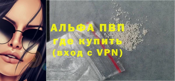 прущая мука Тихвин