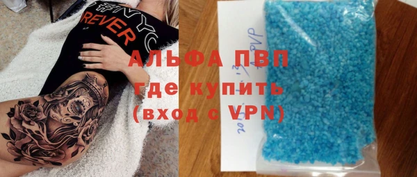 кокаин колумбия Вязьма