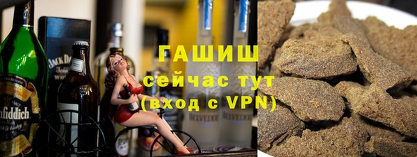 хмурый Вязники