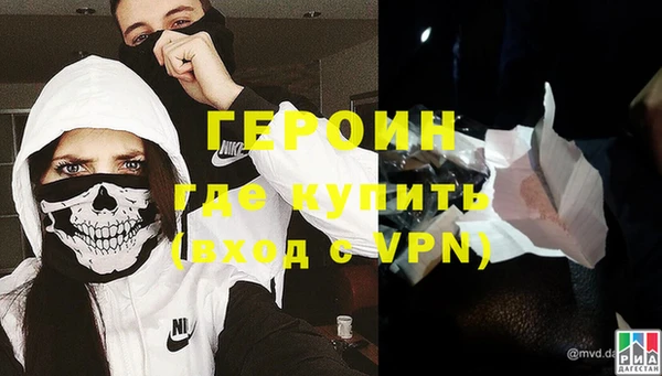 хмурый Вязники