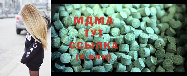 кокаин колумбия Вязьма