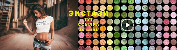 прущая мука Вяземский
