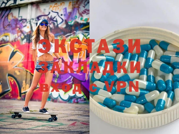 кокаин колумбия Вязьма