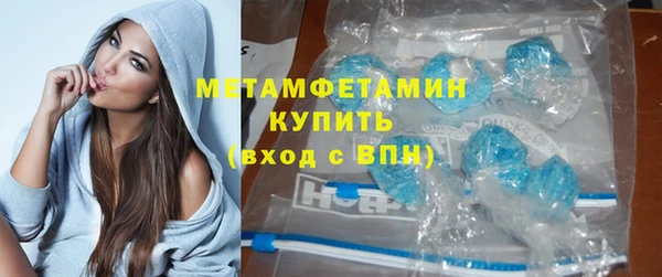 хмурый Вязники