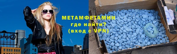 хмурый Тихорецк