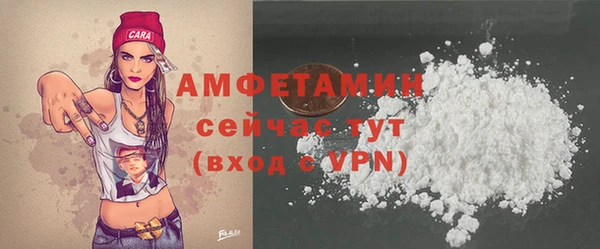 хмурый Вязники