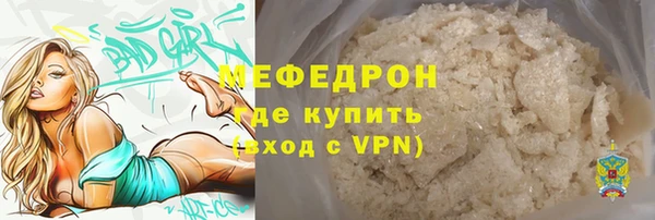кокаин колумбия Вязьма