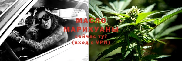 хмурый Вязники
