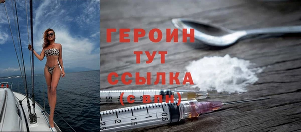прущая мука Вяземский