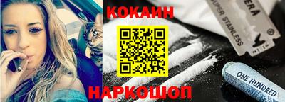 мефедрон Берёзовский