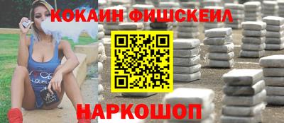 прущий лед Волжск