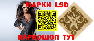 героин Бийск