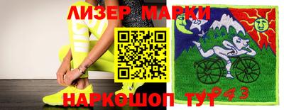 МДМА Беслан