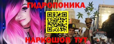 мефедрон VHQ Волжский