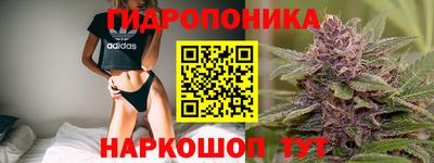 мефедрон VHQ Волжский