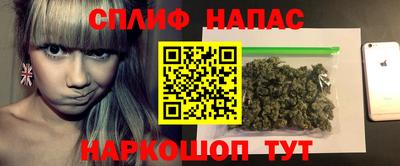 марки nbome Волгодонск