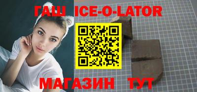 мефедрон VHQ Волжский