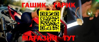 мефедрон Берёзовский