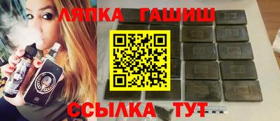 МДМА Беслан