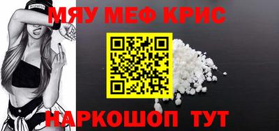 марки nbome Волгодонск