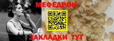 героин Бийск