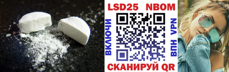 где можно купить   нарко площадка формула  Лсд 25 экстази ecstasy  Вятские Поляны 