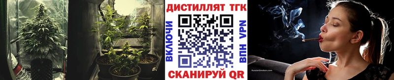 ТГК гашишное масло  Вятские Поляны 