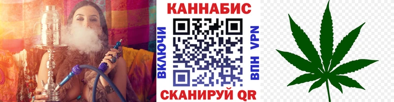 это клад  Вятские Поляны  МАРИХУАНА тримм 